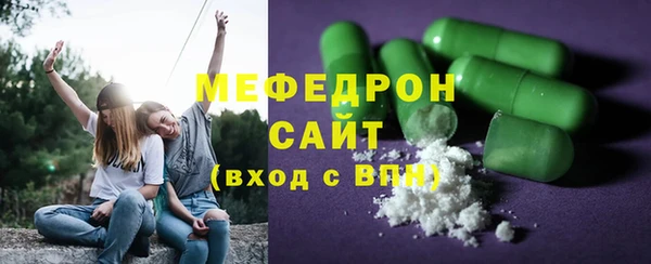 винт Бронницы