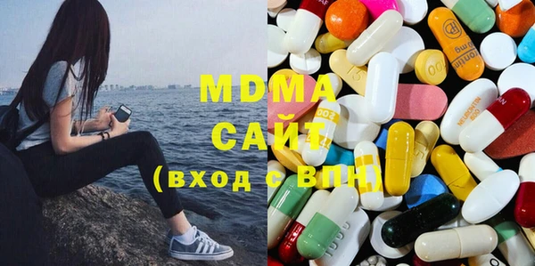 mix Бугульма